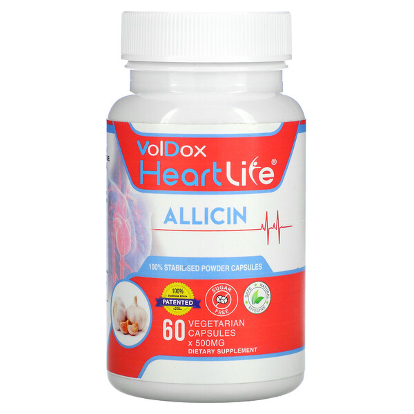 VolDox Heartlife, Аллицин, 250 мг, 60 вегетарианских капсул Allimax