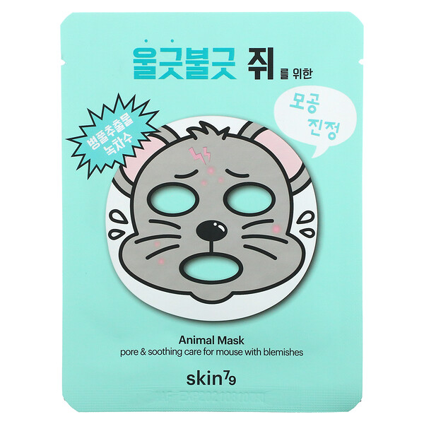 Animal Beauty Mask, Успокаивающий уход за порами для мышей с пятнами, 1 лист, 0,81 унции (23 г) Skin79