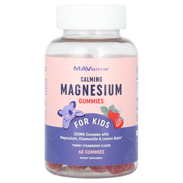Успокаивающие жевательные конфеты с магнием, для детей, вкусная клубника, 60 жевательных конфет MAV Nutrition