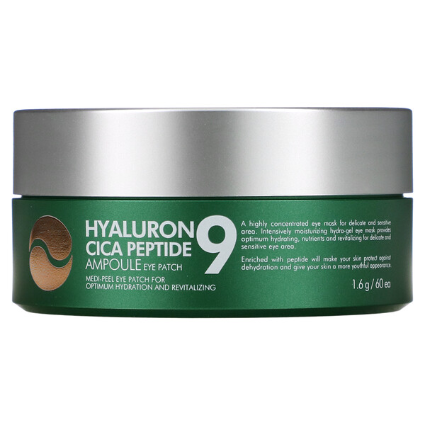 Патчи для глаз Hyaluron Cica Peptide 9 Ampoule Eye Patch, 60 патчей по 1,6 г каждый Medi-Peel