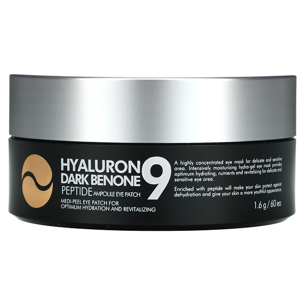 Hyaluron Dark Benone 9, Пептидные ампульные патчи для глаз, 60 патчей Medi-Peel