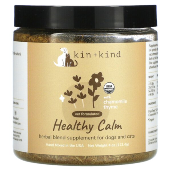 Healthy Calm, Herbal Blend Supplement for Dogs and Cats, With Chamomile, Thyme, 4 oz (113.4 g) Kin+Kind