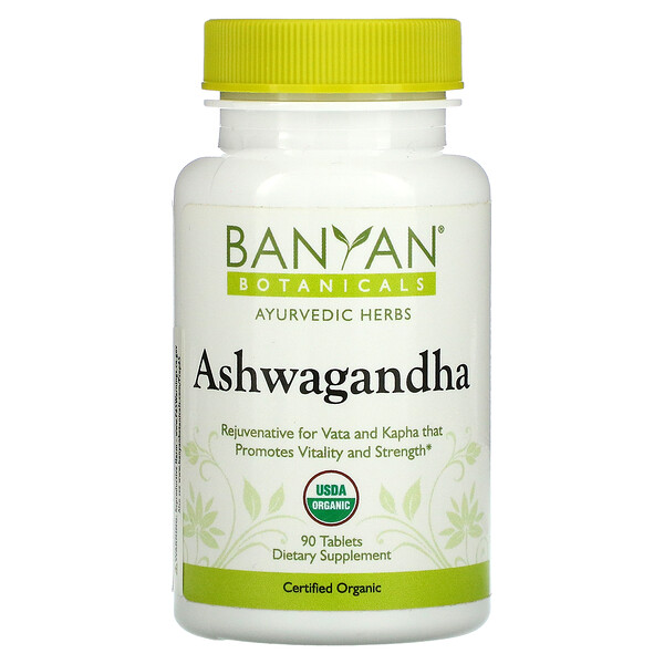 Ашваганда, 90 таблеток Banyan Botanicals