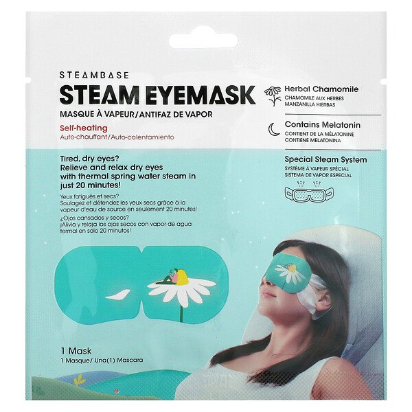 Паровая маска для глаз, травяная ромашка, 1 маска Steambase