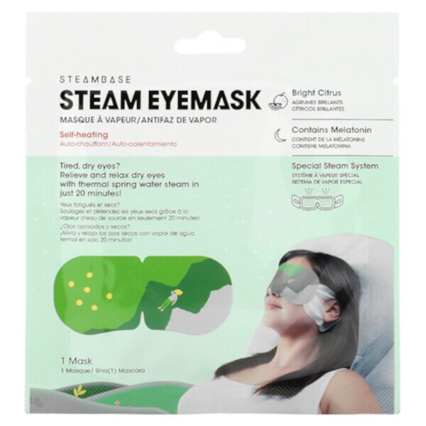 Паровая маска для глаз, яркий цитрус, 1 маска для глаз Steambase