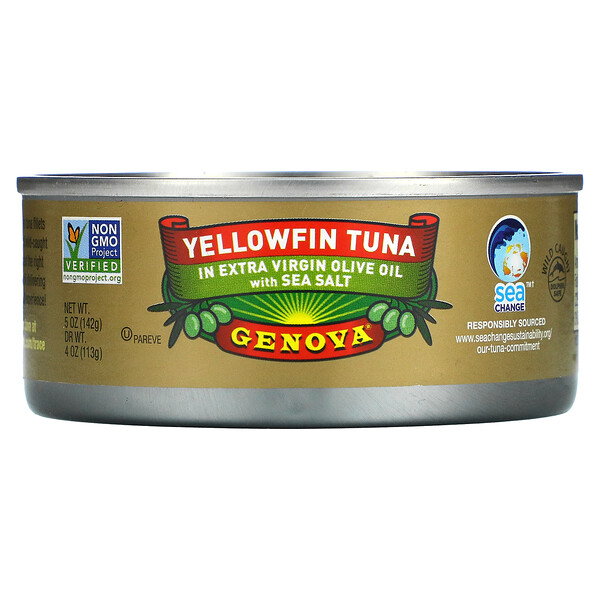 Желтоперый тунец в оливковом масле первого холодного отжима с морской солью, 5 унций (142 г) Genova