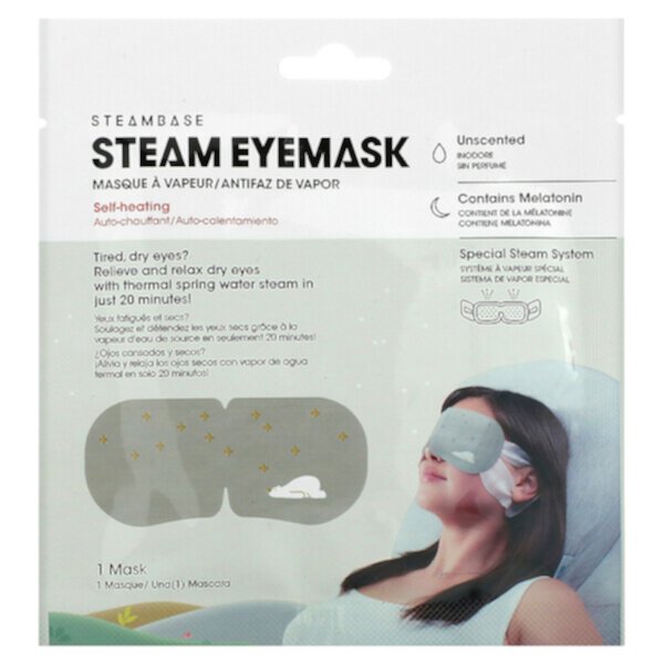 Паровая маска для глаз, без запаха, 1 маска Steambase
