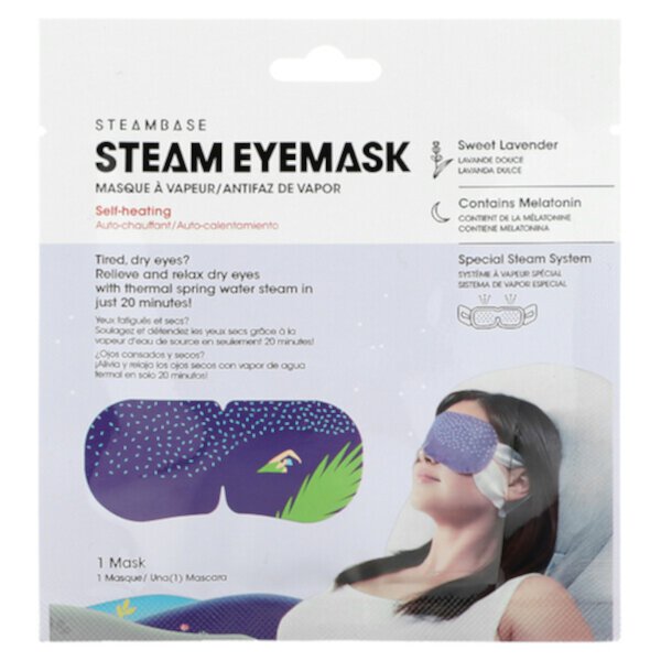 Паровая маска для глаз, сладкая лаванда, 1 маска для глаз Steambase