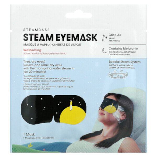 Паровая маска для глаз, свежий воздух, 1 маска Steambase