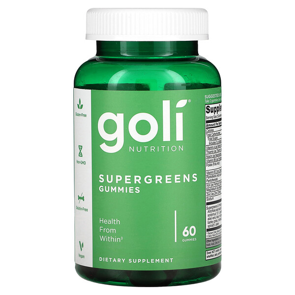 Жевательные конфеты Supergreens, 60 жевательных конфет Goli Nutrition