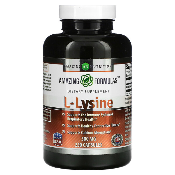 L-лизин, 500 мг, 250 капсул Amazing Nutrition