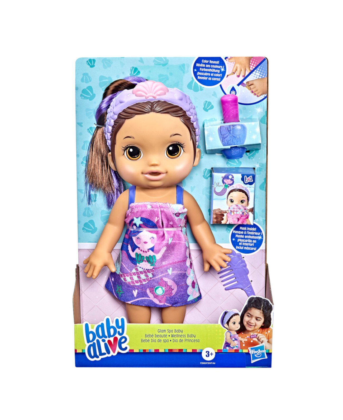 Alive glam отзывы. Baby Alive Glo Pixie. Alive Glam.