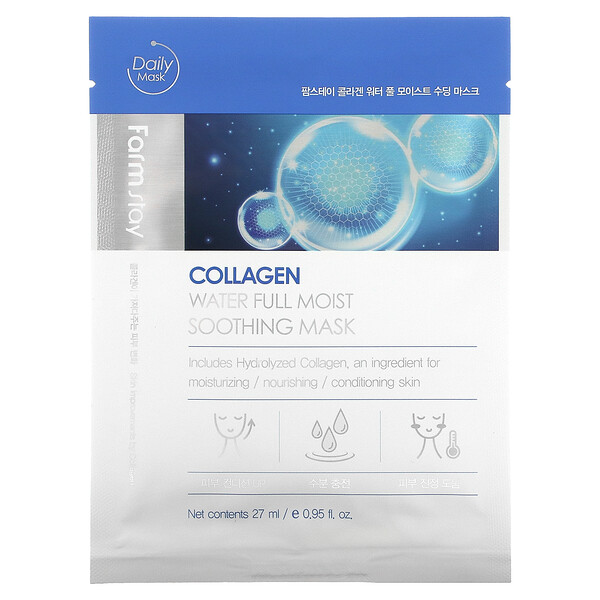 Collagen Water Full Moist Soothing Beauty Mask, 10 листов, 0,95 ж. унц. (27 мл) каждый Farmstay
