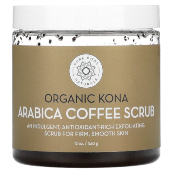 Органический кофейный скраб Kona Arabica, 12 унций (340 г) Pure Body Naturals