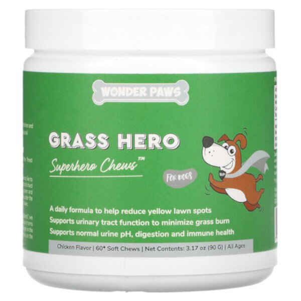 Grass Hero, Жевательные конфеты Superhero для собак, для всех возрастов, с курицей, 60 мягких жевательных конфет, 90 г (3,17 унции) Wonder Paws