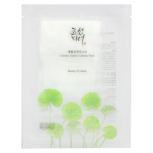 Успокаивающая косметическая маска Centella Asiatica, 1 лист, 0,84 ж. унц. (25 мл) Beauty of Joseon