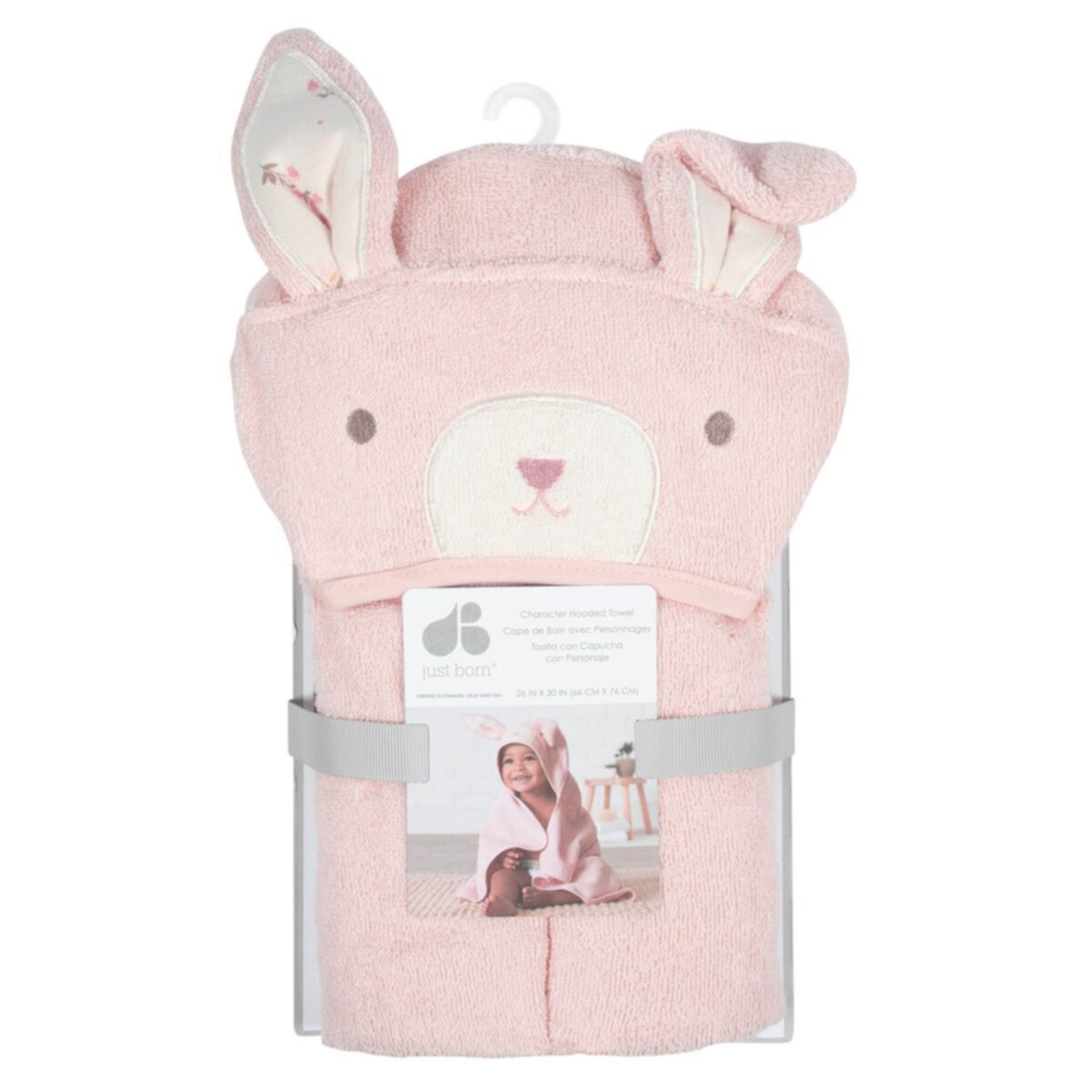 Baby Just Born® Animal Hooded Bath Wrap Just Born