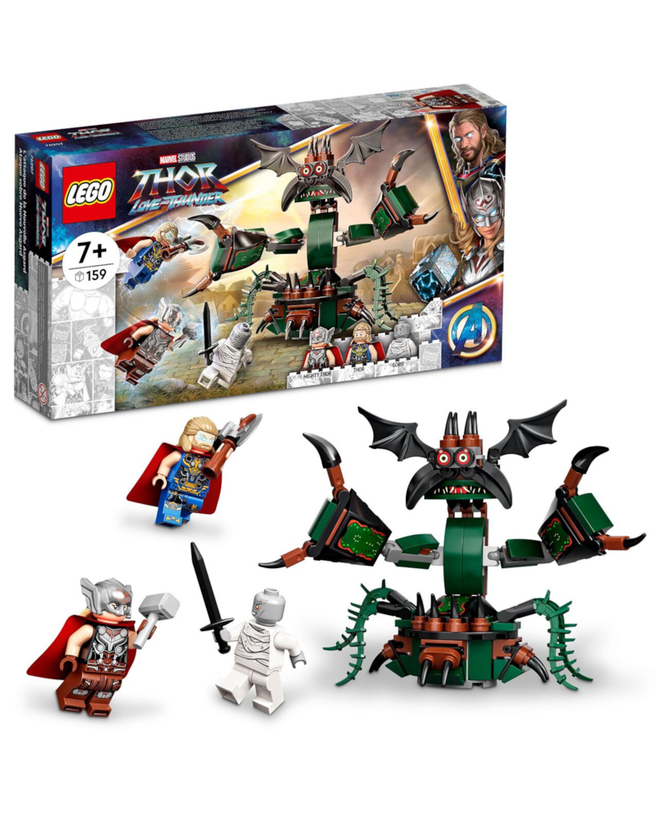 Супергерои Marvel Атака на Новый Асгард 76207, 159 деталей Lego