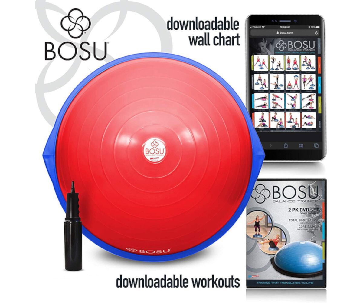 Мяч для упражнений BOSU The Original Balance Trainer, 65 см в диаметре BOSU