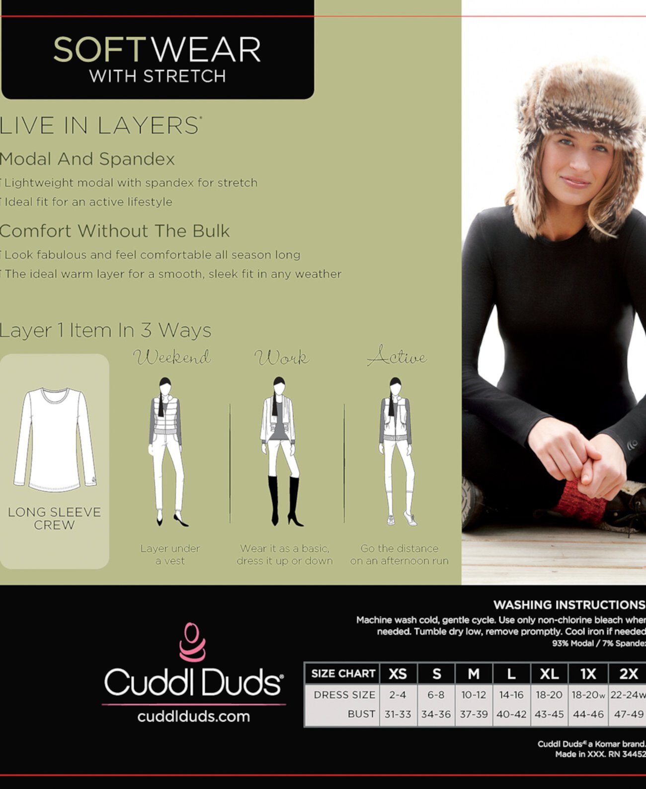 Топ Cuddl Duds из мягкого материала с длинными рукавами и эластичной посадкой Cuddl Duds