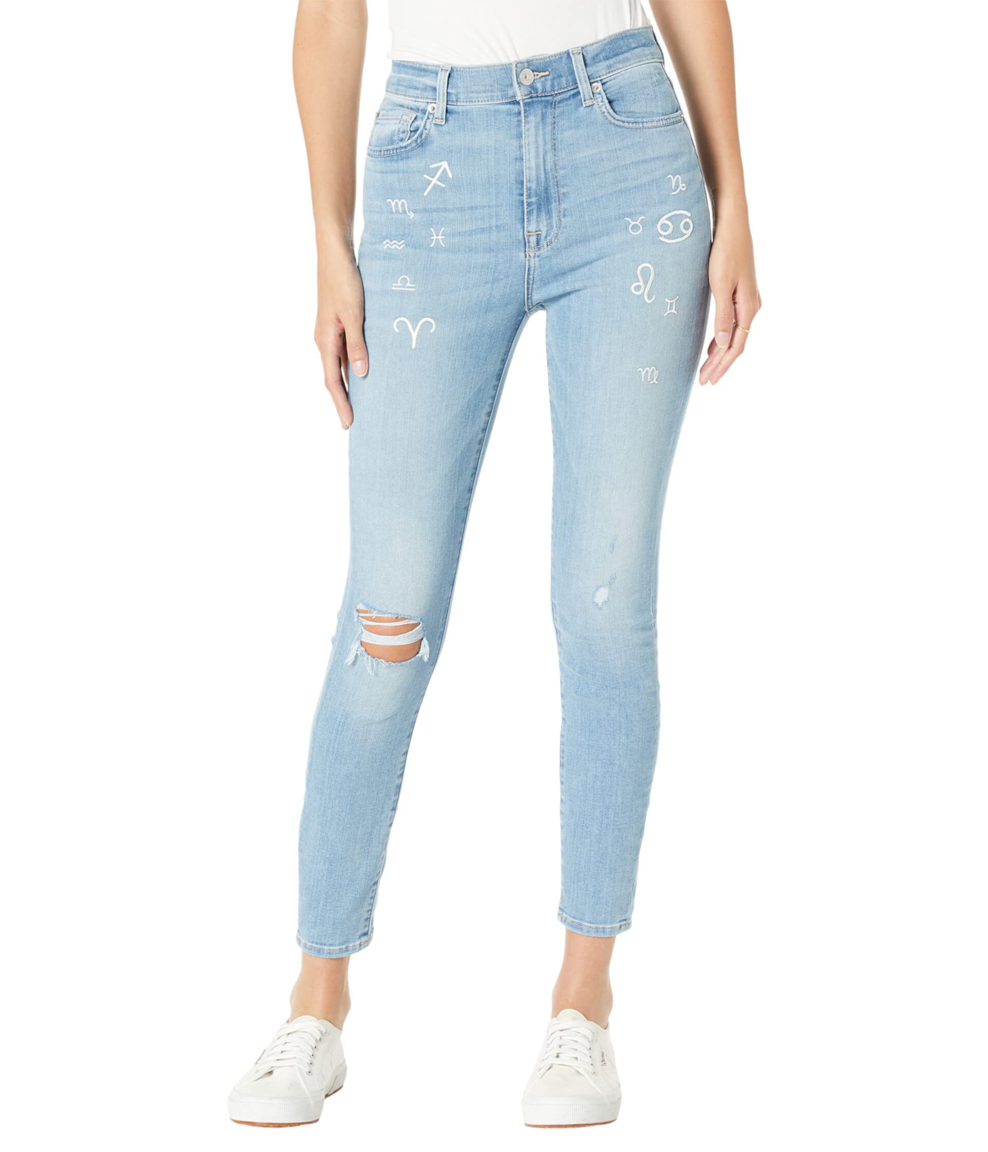 High-Waist Ankle Skinny with Embroidery in Darby Blue 7 For All Mankind