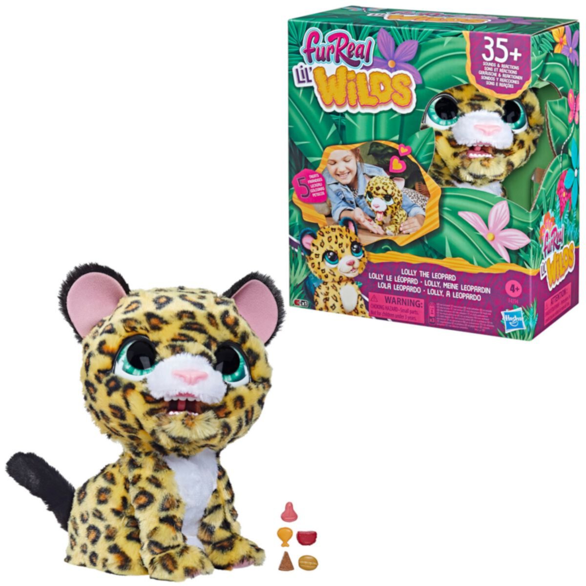 Интерактивная плюшевая игрушка furReal Lil' Lolly the Leopard FurReal