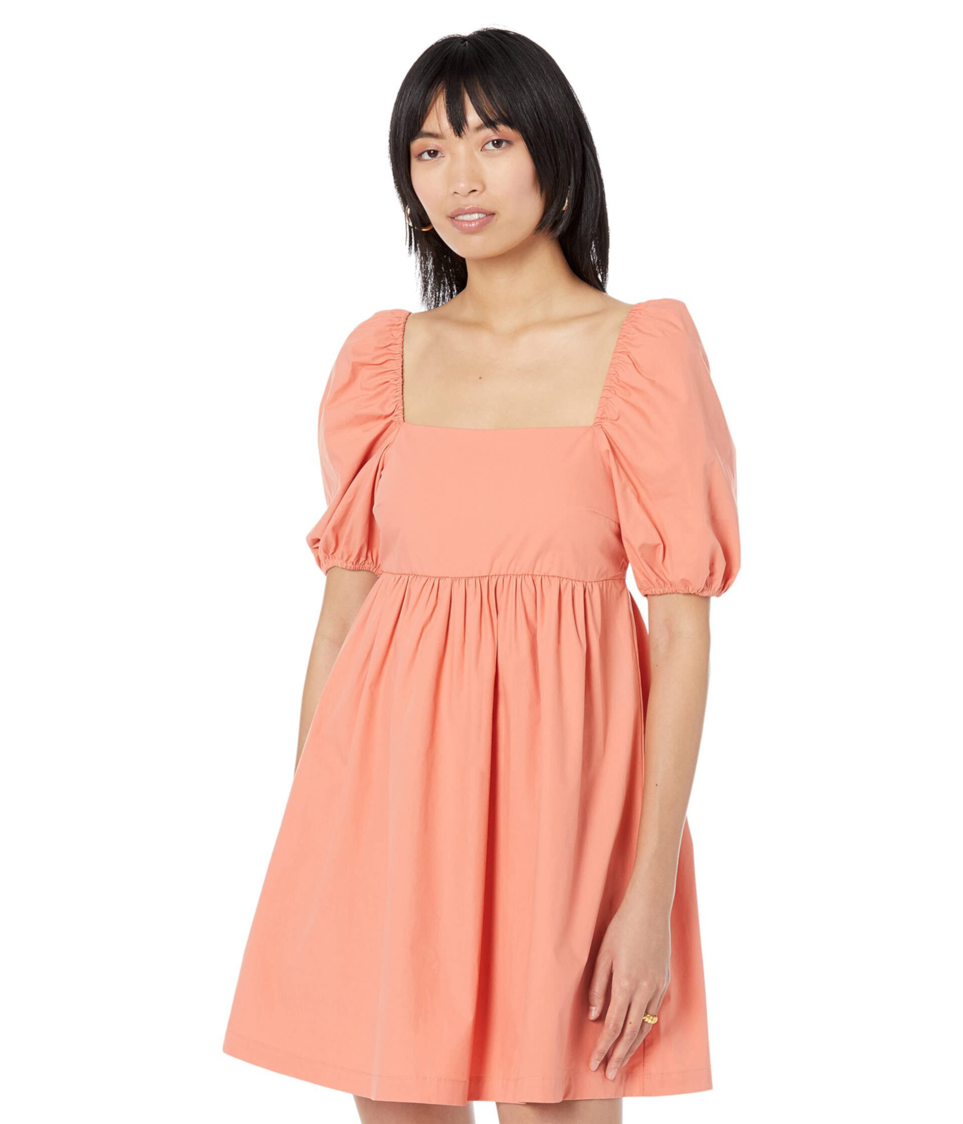 Miri-H Dress Mango