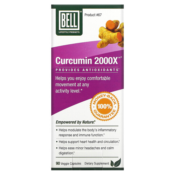 Куркумин 2000X, 90 растительных капсул Bell Lifestyle
