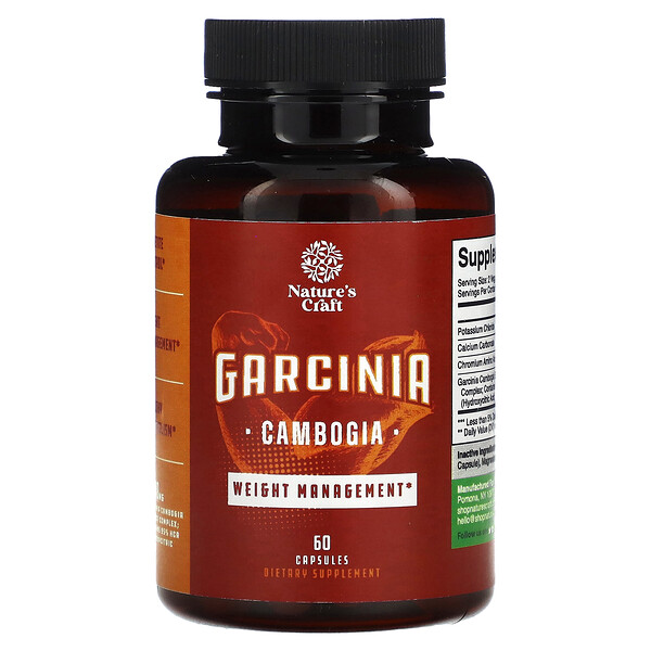 Garcinia Cambogia, 60 Capsules (Капсулы) Nature's Craft