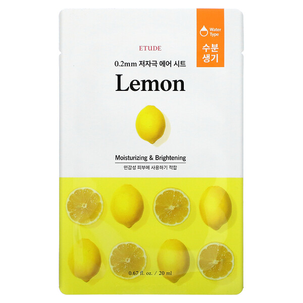 Lemon Beauty Mask, 1 тканевая маска, 20 мл (0,67 жидк. унции) Etude