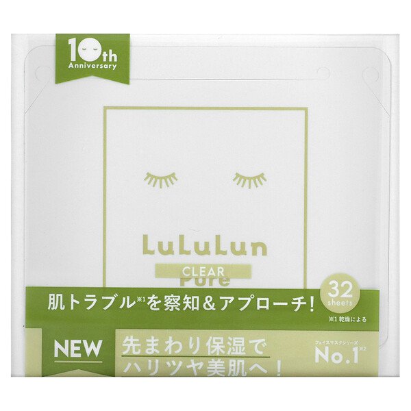Pure Clear, Тканевая маска для красоты, белая, 6FB, 32 листа, 17 жидких унций (500 мл) Lululun