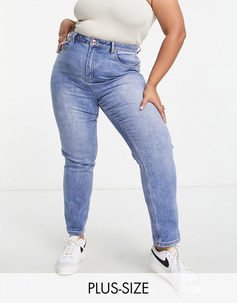Зауженные джинсы светло-синего цвета Simply Be для женщин Simply Be