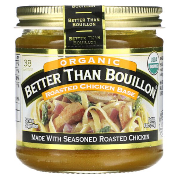 Organic Roasted Chicken Base, 8 oz (227 g) Better Than Bouillon