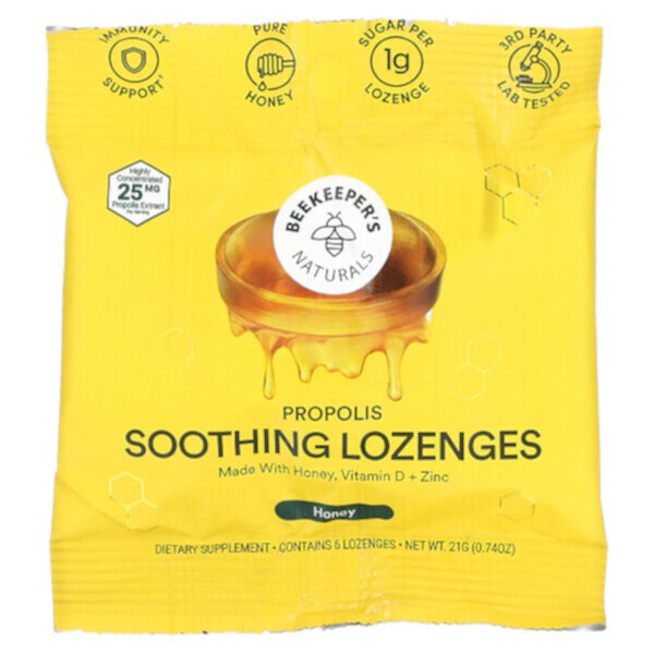Propolis Soothing Lozenges, Honey, 6 Lozenges, 0.74 oz (21 g) Beekeeper's Naturals