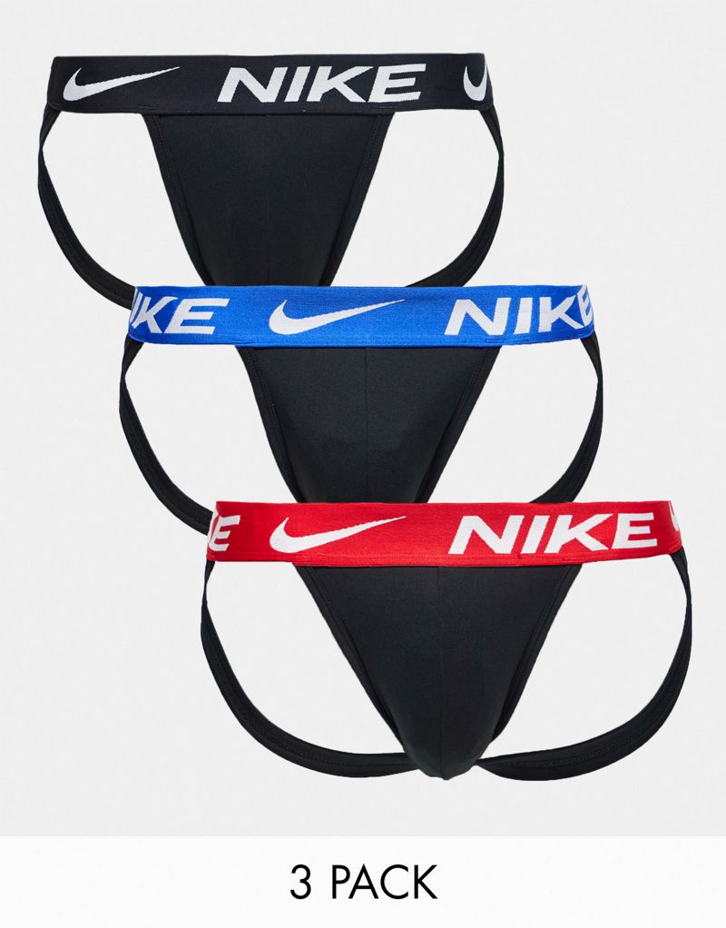 Комплект из трех спортивных лямок Nike Dri-FIT Essential Micro с контрастными поясами черного цвета Nike