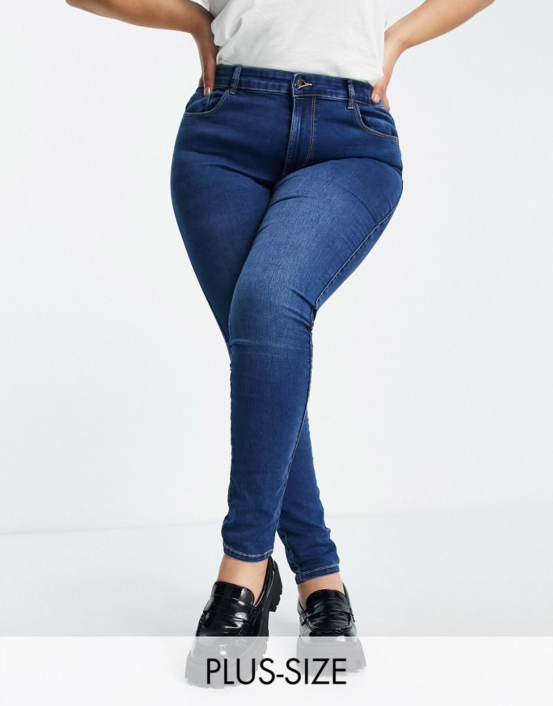Голубые джинсы скинни с высокой талией Only Curve Augusta ONLY