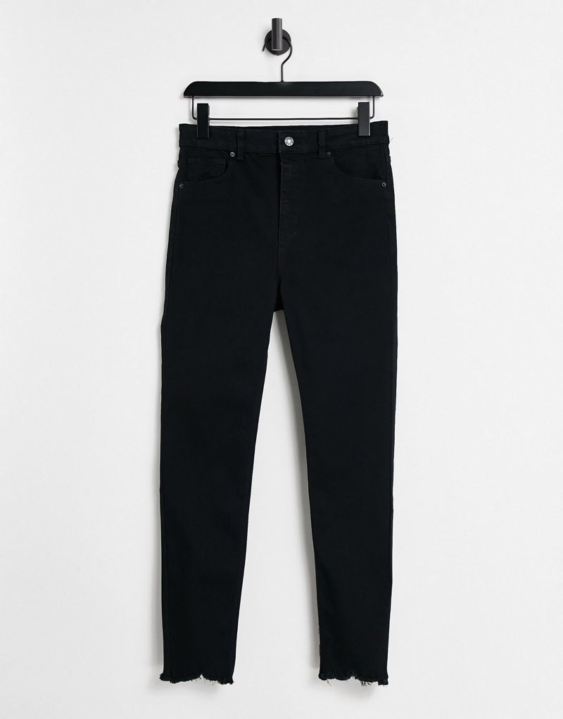 Узкие джинсы с высокой талией от Pull&Bear для женщин Pull&Bear