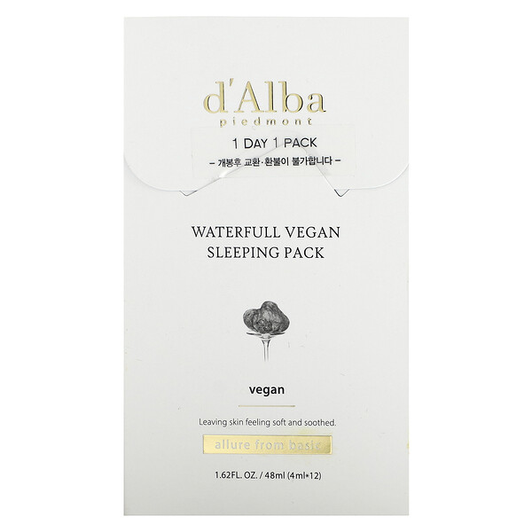 Waterfull Vegan Sleeping Pack, 12 Packs, 0.13 fl oz  (4 ml) each D'Alba