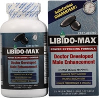 Libido-Max® Male -- 75 Liquid Softgels (Жидкие мягкие капсулы) Applied Nutrition