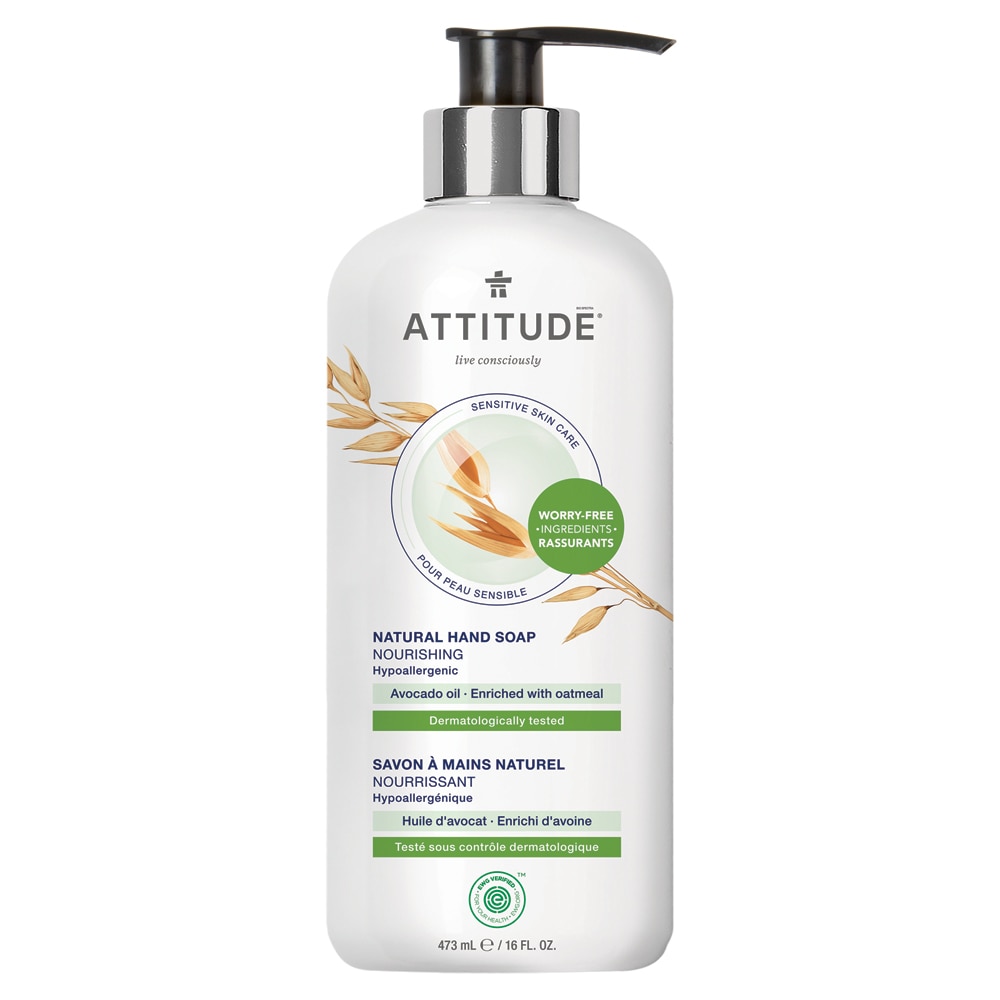 Мыло для рук Attitude Sensitive Skin - Авокадо - 16 жидких унций ATTITUDE