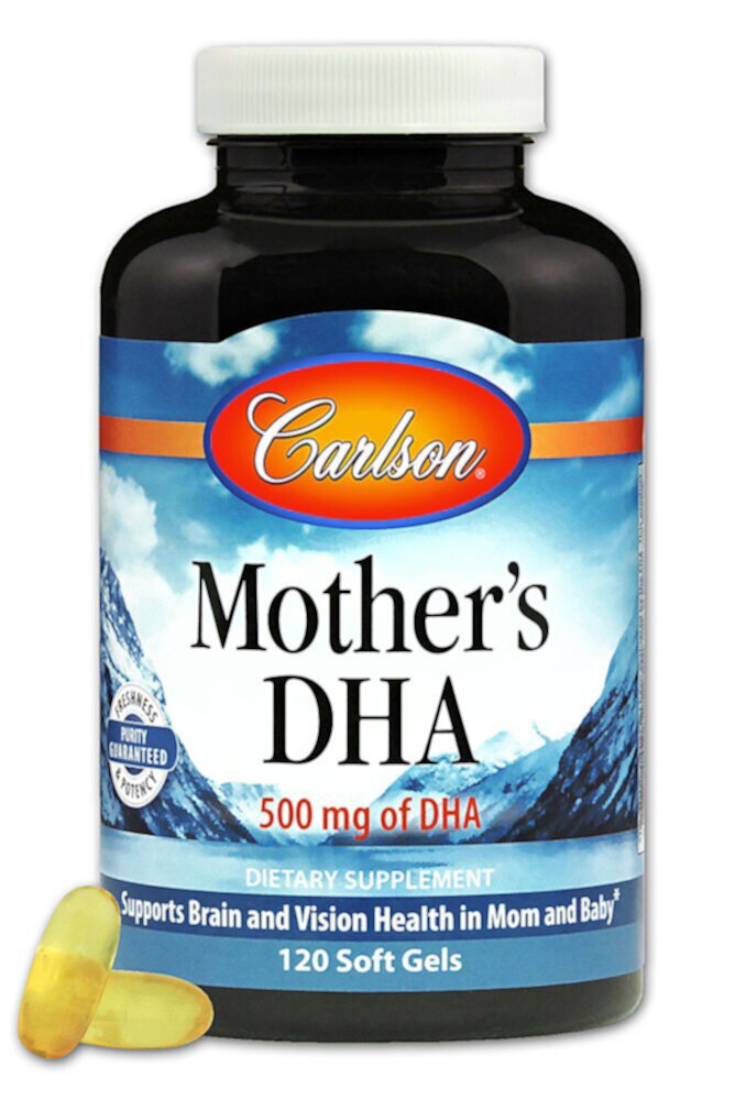 DHA для беременных - 100 мг - 120 мягких капсул - Carlson Carlson
