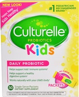 Ежедневный пробиотик для детей Culturelle - 50 пакетиков Culturelle