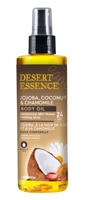 Desert Essence Масло для тела с жожоба, кокосом и ромашкой — 8,28 жидких унций Desert Essence