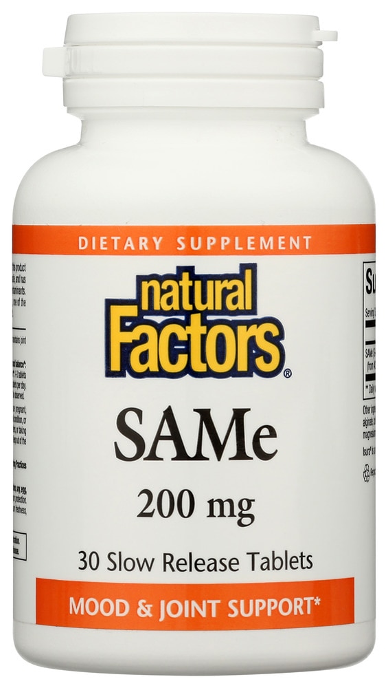 SAMe -- 200 mg - 30 Enteric Coated Tablets (Таблетки с энтеросолюбильной оболочкой) Natural Factors