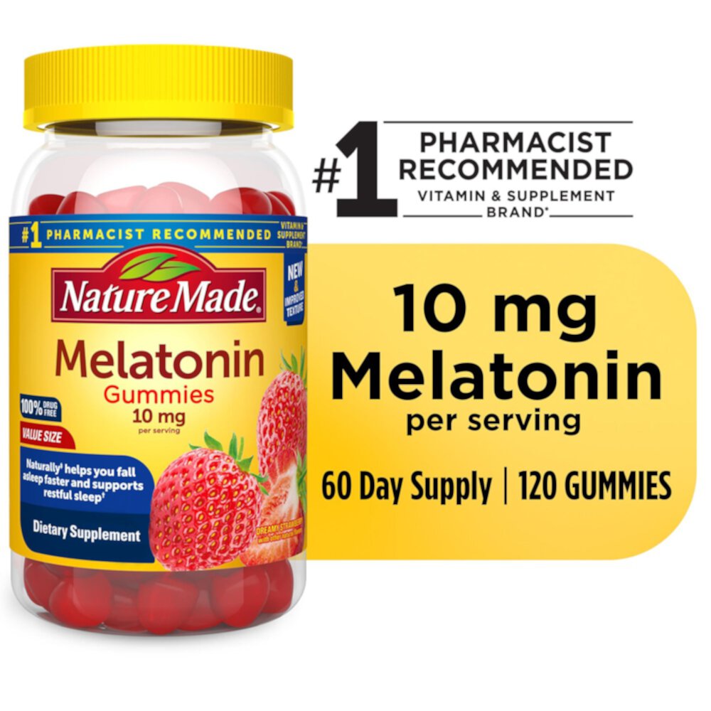 Мелатонин Клубника — 10 мг — 120 жевательных конфет Nature Made