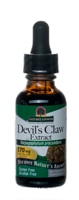 Devil's Claw Extract Alcohol Free -- 370 mg - 1 fl oz (Жидкие унции) Nature's Answer