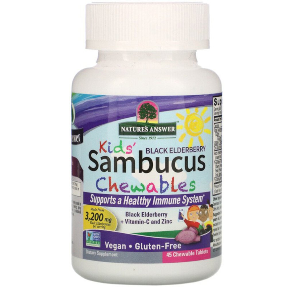 Жевательные таблетки Sambucus Black Elderberry для детей, 3200 мг, 45 жевательных таблеток Nature's Answer
