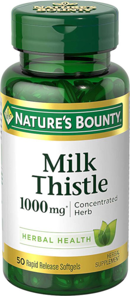 Расторопша пятнистая Nature's Bounty — 1000 мг — 50 мягких таблеток Nature's Bounty