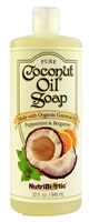 Мыло с кокосовым маслом, перечной мятой и бергамотом -- 32 жидких унции NutriBiotic