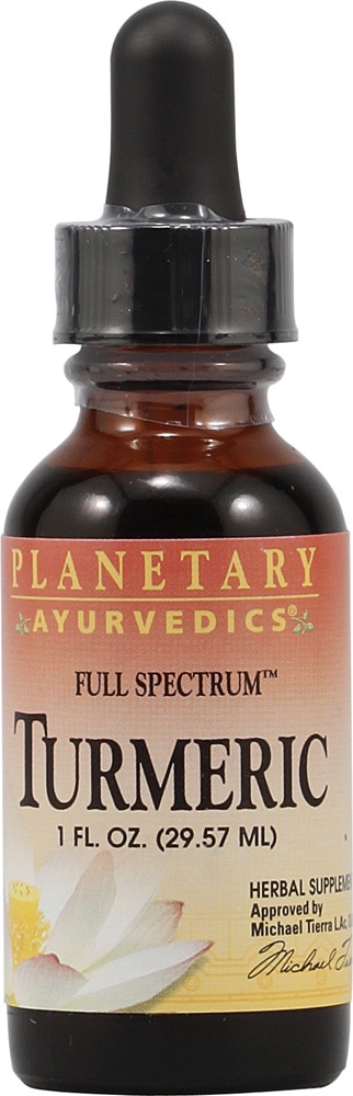 Ayurvetics Turmeric Full Spectrum™ -- 1 fl oz (Жидкие унции) Planetary Herbals